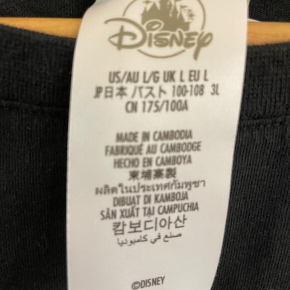 Walt Disney World 2024 "Pop Art" Castle Tank Top - Picture 3 of 4